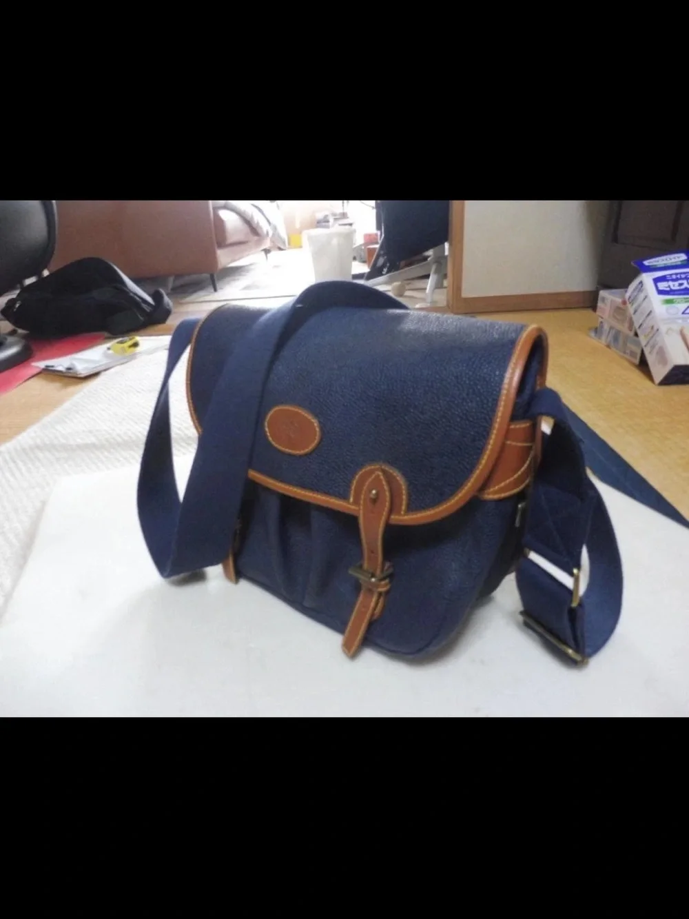 Mulberry Navy Leather-Trim Crossbody Messenger Bag